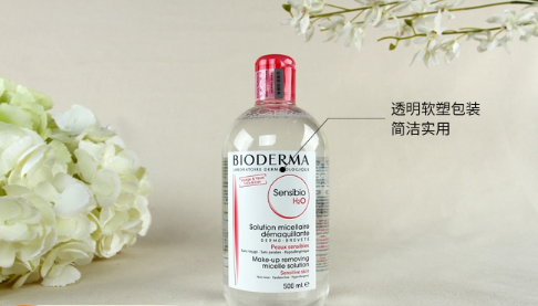 贝德玛粉水真假辨别,贝德玛粉水防伪码在哪