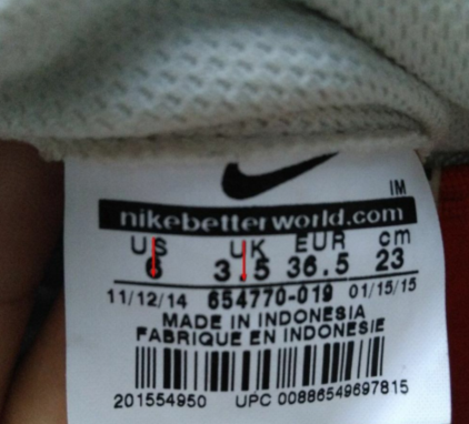 nike鞋子怎么分真假,nike鞋子防伪码在哪