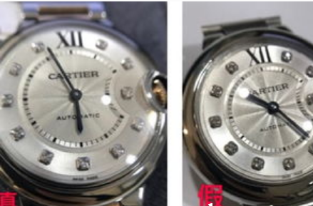 卡地亚手表真伪查询网站,卡地亚手表防伪码在哪里