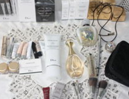 dior正品查询扫一扫,dior正品查询扫码 dior正品查询扫一扫,dior正品查询扫码