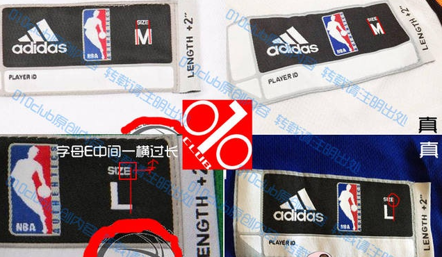 阿迪达斯球衣真假辨别,阿迪达斯球衣正品鉴定