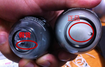 兰蔻眼霜真假鉴别图,兰蔻眼霜防伪码在哪里
