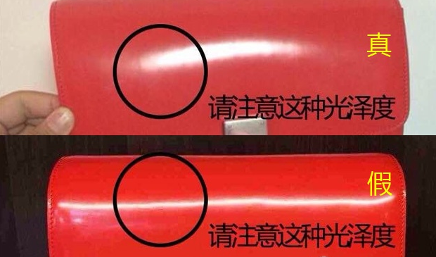 celine真伪辨别真假,celine包包真假鉴别