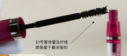 娥佩兰睫毛胶真假鉴别,娥佩兰防伪码正品查询