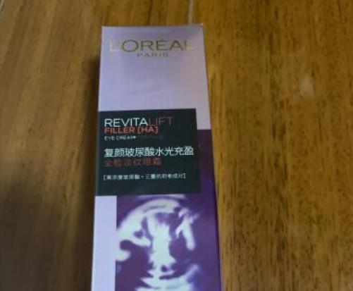 欧莱雅眼霜怎么辨别真假,正品欧莱雅眼霜怎么鉴别真假