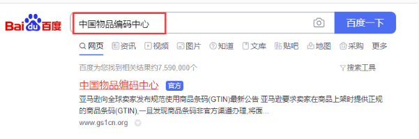 芙蓉王真假辨别,芙蓉王防伪码查询官网 芙蓉王真假辨别,芙蓉王防伪码查询官网