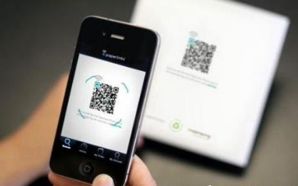 正品条形码查询系统,商品条形码真假查询系统