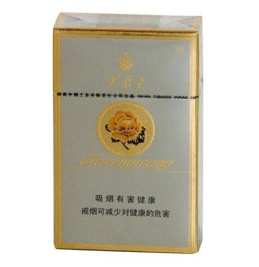 芙蓉王真假辨别,芙蓉王防伪码查询官网