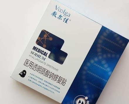 敷尔佳面膜怎么样,敷尔佳面膜防伪贴在哪里