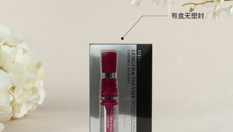 娥佩兰睫毛胶真假鉴别,娥佩兰防伪码正品查询 娥佩兰睫毛胶真假鉴别,娥佩兰防伪码正品查询