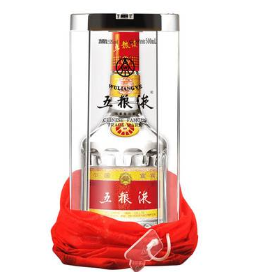 五粮液防伪专网,五粮液真伪查询扫一扫