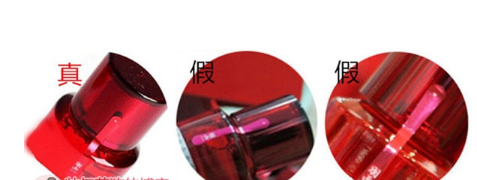 羽西护肤品真假对比,羽西怎么查正品