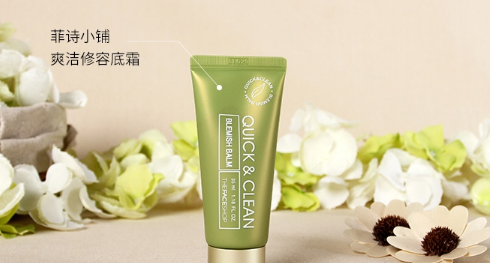 thefaceshop真假辨别,the face shop防伪查询 thefaceshop真假辨别,the face shop防伪查询