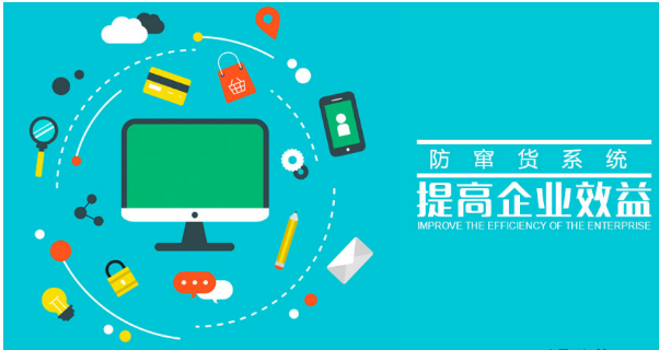 电码查询防伪标签,电码防伪查询