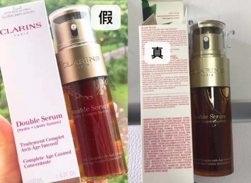 娇韵诗双萃精华正品查询,娇韵诗双萃精华真假辨别