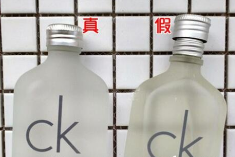 ck香水官网正品查询,ck香水防伪码查询