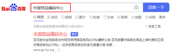 南京炫赫门真假辨别图片,南京炫赫门真假辨别2022