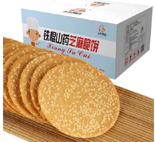 查询食品防伪码(食品防伪码怎么查询) 查询食品防伪码(食品防伪码怎么查询)