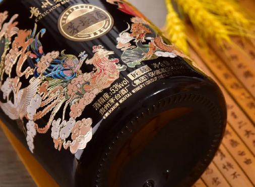 茅坛酒匠心防伪码查询不到-510品保