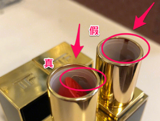香奈儿口红怎么分辨是不是正品(口红怎么辨别真伪)