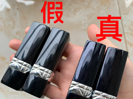 怎么鉴定口红真假(应该怎样辨别口红的真假) 怎么鉴定口红真假(应该怎样辨别口红的真假)