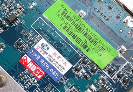显卡防伪码怎么查询正品(显卡查询防伪码)