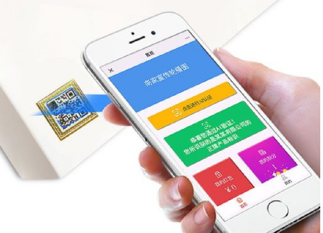 防伪码被多次查询说明?防伪码查询次数好多次咋回事? 防伪码被多次查询说明?防伪码查询次数好多次咋回事?