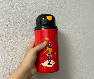 杯具熊防伪码查询,杯具熊保温杯真假鉴别