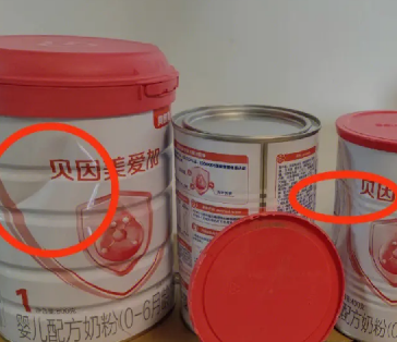 贝因美防伪码查询,贝因美怎么查防伪查询?