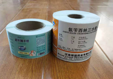 激光印刷技术在防伪标签印刷中的应用优势?