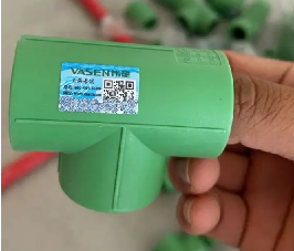 印刷防伪标签流程全解析,精通印刷防伪标签的流程技巧