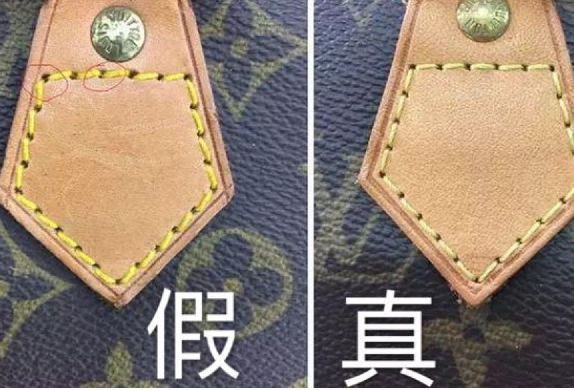 包包查验真伪,正品查询防伪扫一扫怎么用?