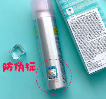 防伪码查询指南,如何轻松辨别商品真伪