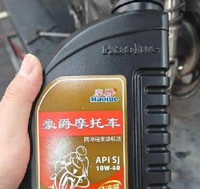 豪爵机油滤芯防伪码查询?豪爵机油怎么查真伪?