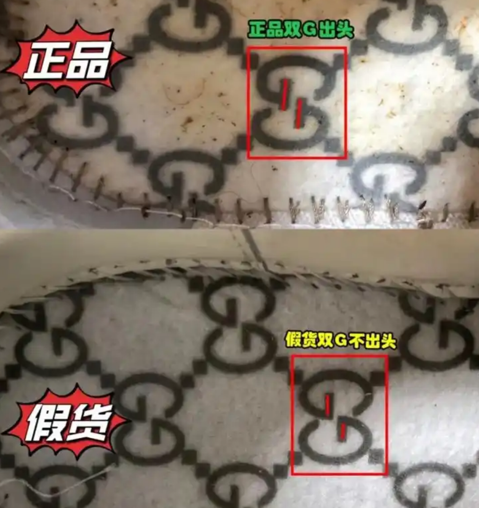 鞋子防伪查询码怎么查真假?鞋子正品查询防伪扫一扫?