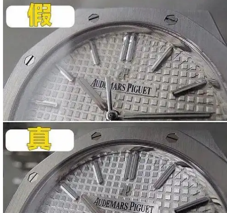 手表编码在哪查真伪?手表防伪码在哪里看?