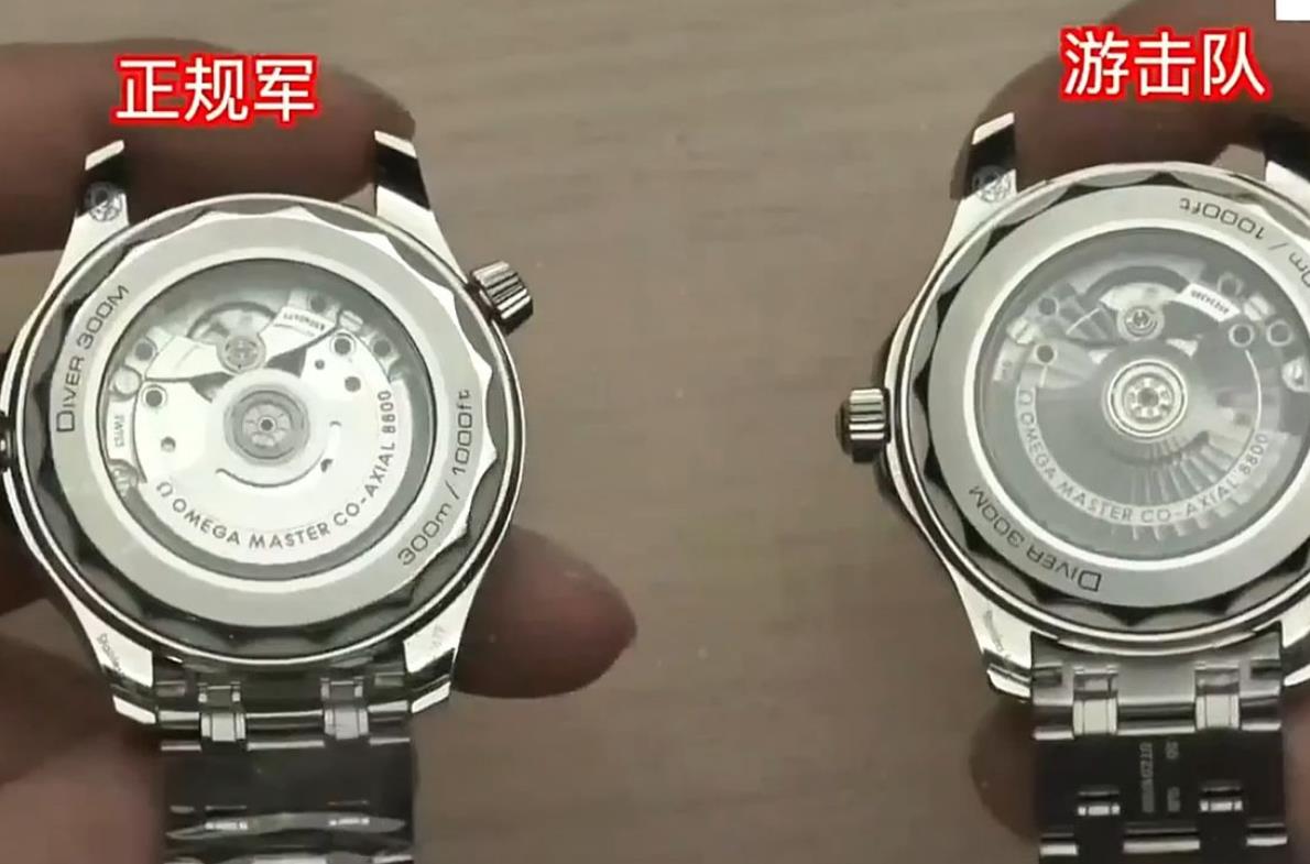如何通过扫一扫图片识别手表真伪：专业指南