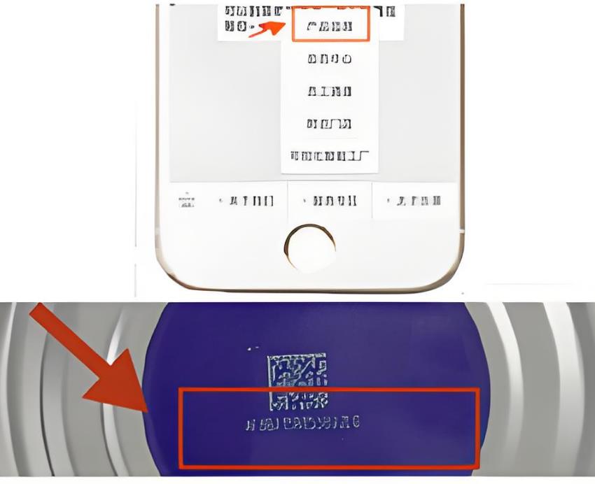 奶粉防伪码怎么查询正品?奶粉的防伪码在哪里?