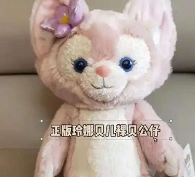 玩具防伪码在哪里查询真伪，玩具怎么查真伪？