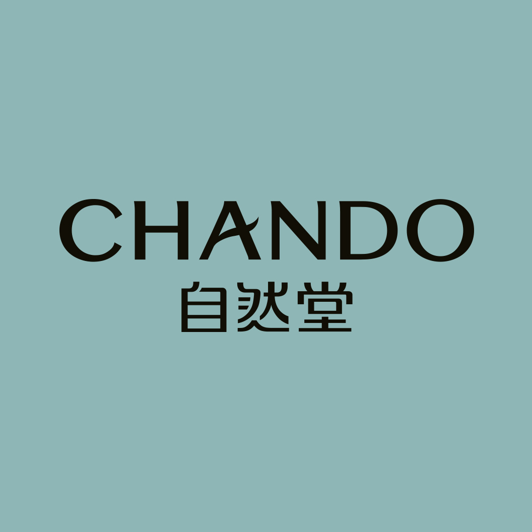 自然堂真伪查询官网,自然堂真假辨别方法 自然堂真伪查询官网,自然堂真假辨别方法