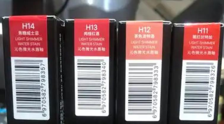 完美日记防伪码在哪,完美日记防伪码如何查询?