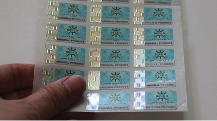 一物一码防伪标签怎么印刷？怎么确保每个码的唯一性不重复？