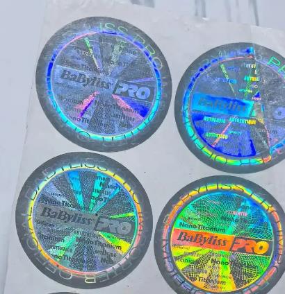 激光全息防伪标签怎么做的？普通印刷厂能仿出来吗？